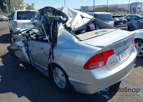 2007 Honda Civic Hybrid из США, поврежденный, VIN JHMFA362X7S020366